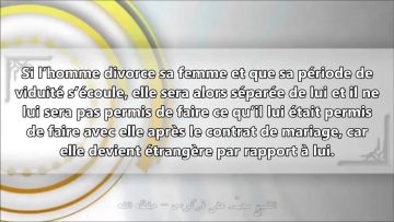 Les limites restreignant la relation de lhomme avec sa divorcée – Sheikh Ferkous