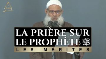 Les mérites de la prière sur le Prophète ﷺ | Chaykh Raslan