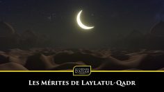 Les Mérites de Laylatul-Qadr – Sourate Ad-Dukhan (1-16) ; Sourate Al-Qadr – Idriss Abkar ᴴᴰ