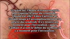 Les moments dexaucement le jour du Vendredi – Sheikh ibn Outheimine