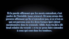 Les morts peuvent-ils entendre? – Sheikh As-Souhaymi