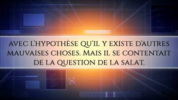 Les pays dits « musulmans » le sont ils vraiment ? – Sheikh Mohammed Bazmoul