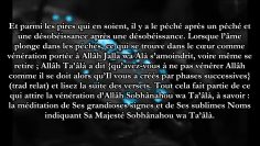 Les péchés amoindrissent la vénération dAllah dans ton cœur – Sheikh Abd Ar-Razzaq Al Badr