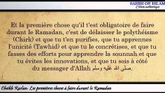 Les premières choses à faire durant le Ramadan -Cheikh Raslan-