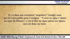 Les preuves du Coran de la descente de Jésus (Îsâ) -Cheikh AbderRazzaq al Badr-