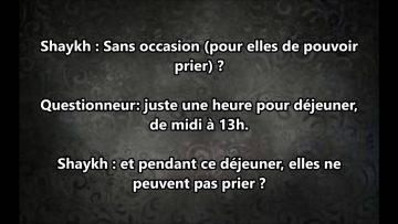 Les Prières et le travail de la femme musulmane qui travail par nécessité – Sheikh Al Albani
