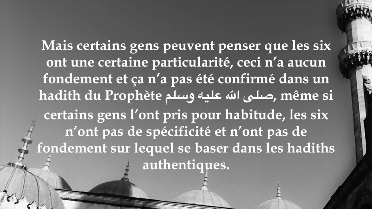 Les prières surérogatoires avec sourate Al Fatiha seulement – Sheikh ibn Baz