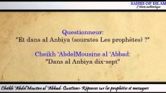 Les Prophètes et Messagers – Sheikh Abd Al Mouhsin Al Abbad