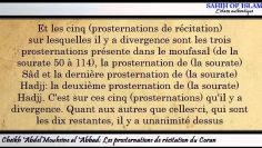 Les prosternations de récitation du Coran -Cheikh AbdelMouhsine al Abbad-