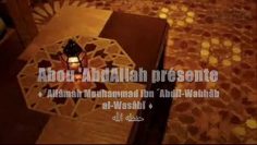 Les rapports sexuels avec son épouse pendant quelle allaite le bébé – Sheikh Al Wassabi