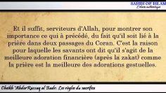 Les règles du sacrifice -Cheikh AbderRazzaq al Badr