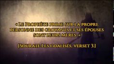 Les ruses dIblis contre les Kharijites – Talbis Iblis dibn Al Jawzi