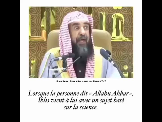 Les ruses dIblis envers les fils de Adam _ cheikh Soulayman ar ruhayli