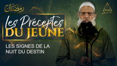 Les signes de la Nuit du Destin | Chaykh Raslan