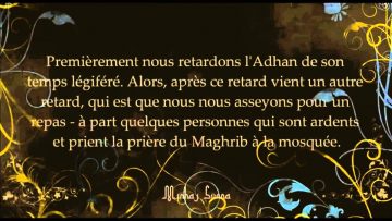Les sunnan négligées durant Ramadan – Sheikh Al-Albani