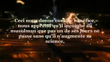 Les Trois buts quotidiens du Musulman – Sheikh Abd Ar-Razaq Al-Abbad