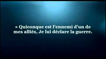 Les trois fondements – Explication du Sheikh Souhaymi
