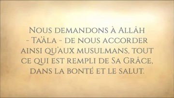 Lettre de Ibn Taymiyya à sa mère