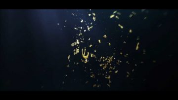 Lever un de ses membres lors de la prosternation?  – Sheikh Abd Allah Al-Ghoudayan