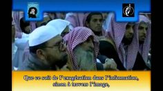 Lexagération des médias – Sheikh Salih ibn Abd Al Aziz Al Sheikh