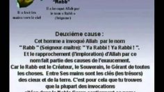 LExaucement des Invocations – Sheikh Al Uthaymin