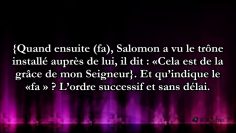 L’histoire de Soulayman (Salomon) et du trône de la reine de Saba – Sheikh ibn Uthaymin