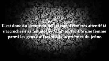 Lhomme qui divorce sans raison valable – Sheikh Zayd Al-Madkhali