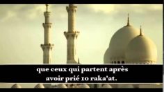 Limam prie plus de 11 rakaat – Sheikh Al Albani