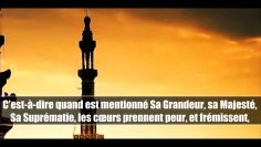 Limpact du Coran sur le coeur – Sheikh ibn Outheimine