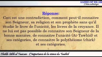 Limportance de la science du Tawhîd [أهمية علم التوحيد] -Cheikh Sâlih ibn Fawzan-