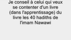 Limportance du livre  » Les 40 Nawawi »