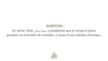 Lincapacité à jeûner ni à compenser | Lérudit Dr. Sâlih al-Fawzân