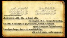 Lindéniable autorité – Sheikh Al Albani