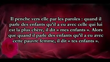 L’injustice du polygame dans les actes et paroles
