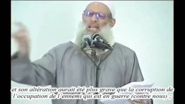 Linnovateur ou lenvahisseur ? – Sheikh Raslan
