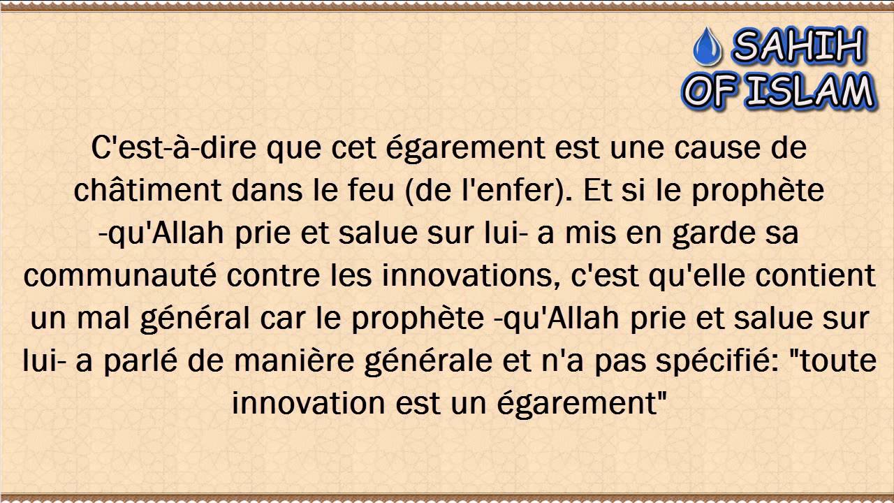 Linnovation [البدعة] -Cheikh ibn Othaymine-