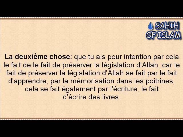 Lintention à avoir dans la recherche de la science [النية في طلب العلم] -Cheikh ibn Othaymine-