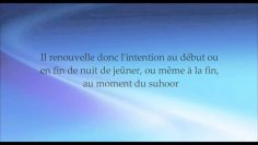 L’intention pour le jeûne – Sheikh Ibn Baz