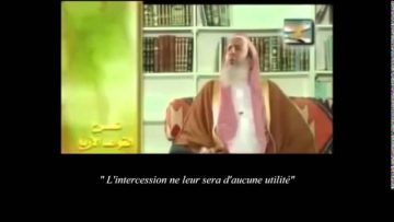 Lintercession auprès dAllah A chafa  الشفعة Cheikh ali cheikh