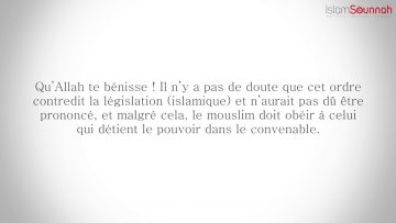Linterdiction de confectionner et vendre des Burqa au Maroc – Sheikh Salim Bamahraz