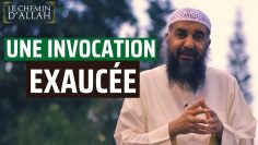 L’invocation qu’Allah a promis d’exaucer | Cheikh Rouhayli