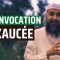 L’invocation qu’Allah a promis d’exaucer | Cheikh Rouhayli
