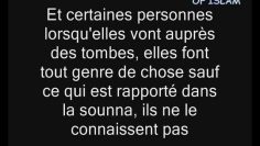 Lire la Fatiha sur le mort -Cheikh Abderrazzaq al Badr-