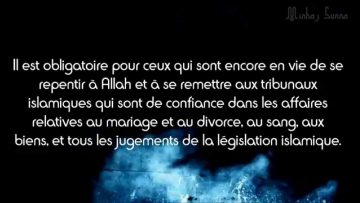 LIslam interdit les attaques suicides ! – Sheikh Zayd Al Madkhali