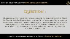 Lumières sur les erreurs dAbou Al-Yousr – Sheikh Ali Ar-Ramli