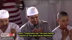 Magnifique invocation du Sheikh Soudais