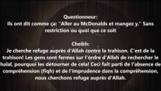 Manger au Mac Donald en France — Sheikh Abd Allah Al-Boukhari