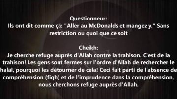 Manger au Mac Donald en France — Sheikh Abd Allah Al-Boukhari