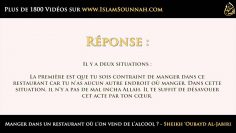 Manger dans un restaurant où lon vend de lalcool ? – Sheikh Oubayd Al-Jabiri