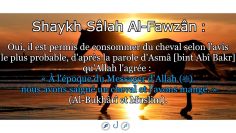 Manger la viande de cheval – Sheikh Salih Al Fawzan